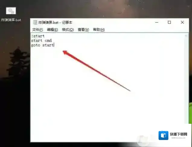 扩展名电脑没有