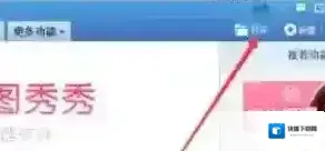 证件照这个时候