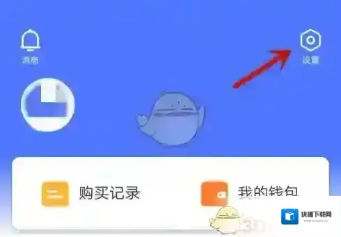 书链用户