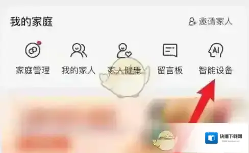 U净洗衣机
