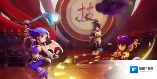 梦幻西游答题