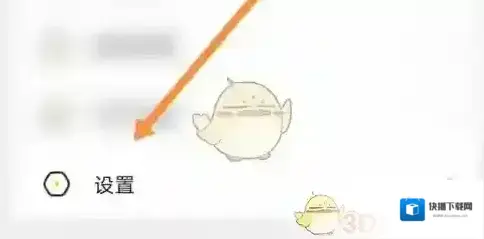 耳萌ASMR点击