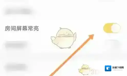 耳萌ASMR红色