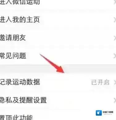 这一点击