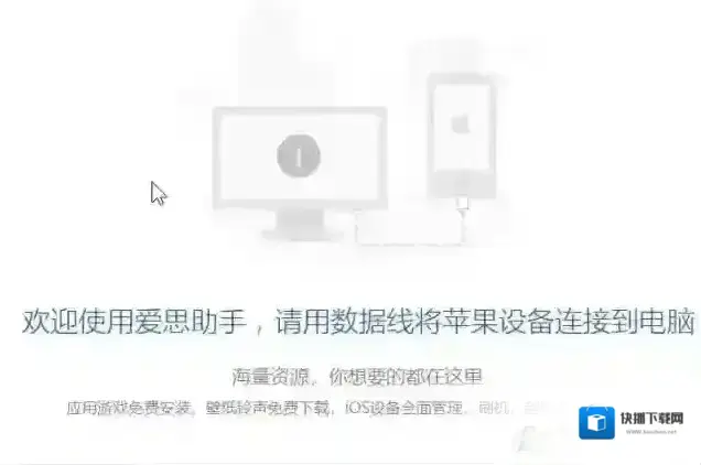 手机内存大小