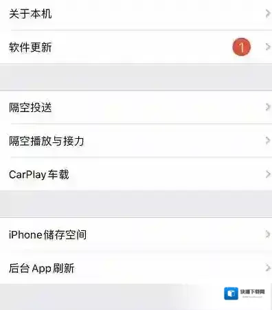 手机就可以