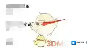 edge浏览器浏览器