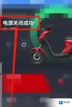 小牛电动车电动车