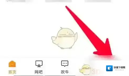 91上网实名认证