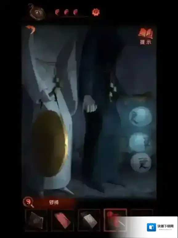 纸嫁衣4嫁衣