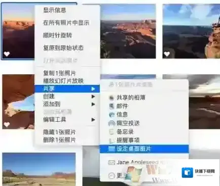 壁纸图片