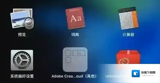 苹果电脑怎么换壁纸？教你快速修改mac电脑桌面壁纸的操作方法