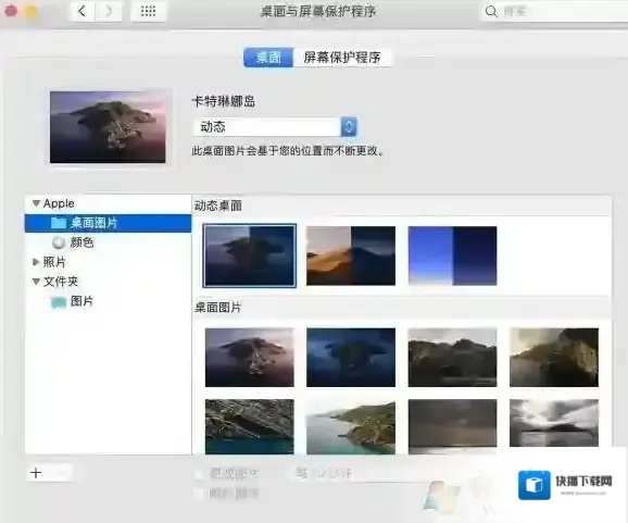 壁纸照片