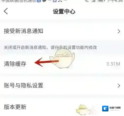 车生活性能