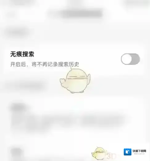疯狂刷题点击