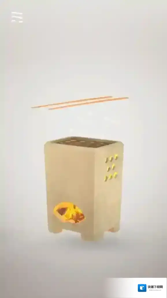 折扇圈满