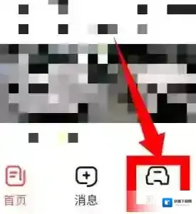 易车点击