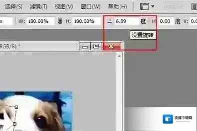 图层就会