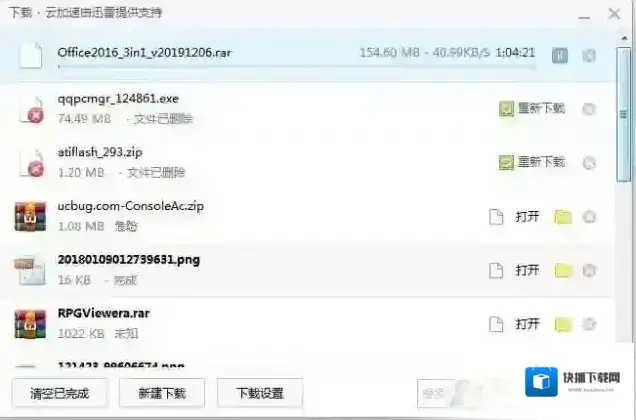 浏览器不动
