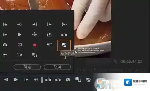 素材代理