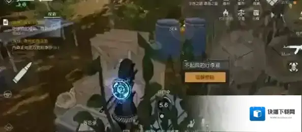 黎明觉醒官方服密码箱