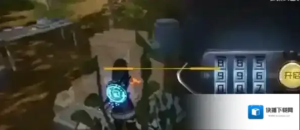 黎明觉醒官方服怎么解锁