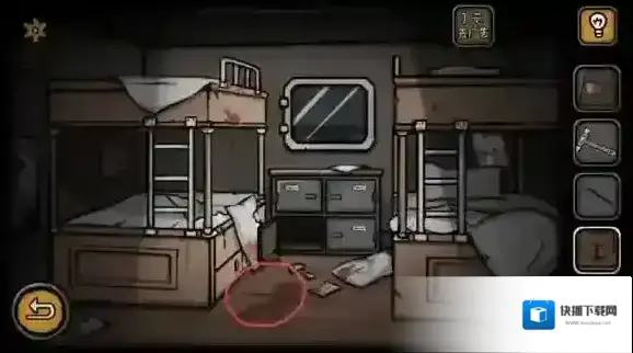 诡船谜案旺达的指纹怎么得 指纹获取地点介绍