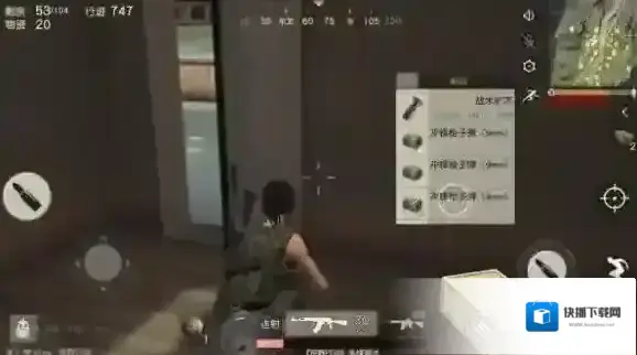 终结者2：审判日能力