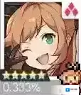 世界弹射物语增伤