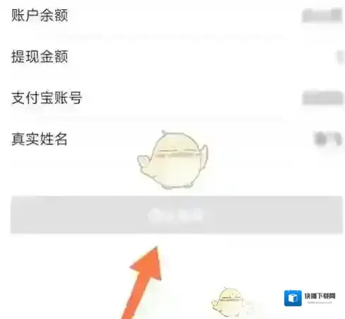 1号社区点击