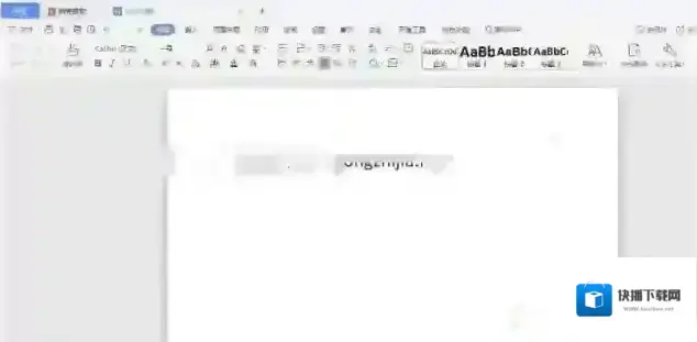 波浪新建文档