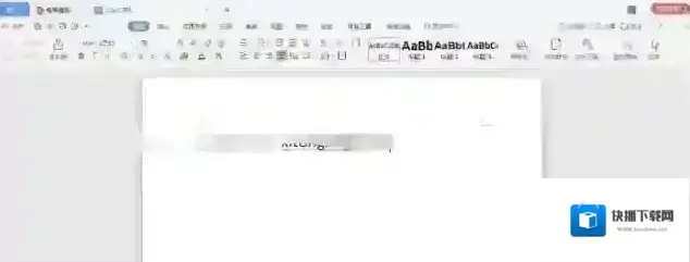 波浪红色