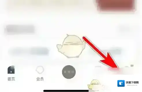 看理想删除