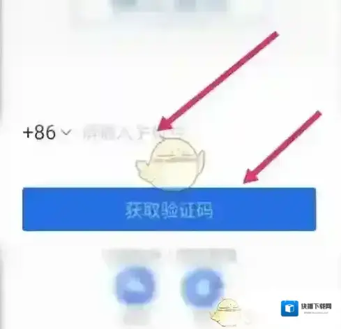 锦江酒店锦江