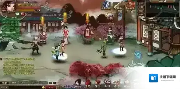 神仙道3仙童