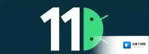 谷歌Android 11取消视频录制文件4G大小限制