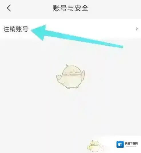 屈臣氏官网点击