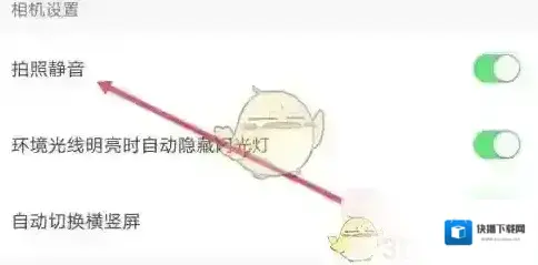 爱作业版本