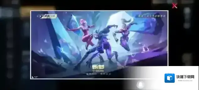 穿越火线枪战王者道具