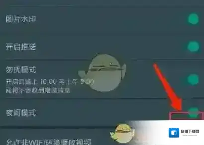 牛客光线