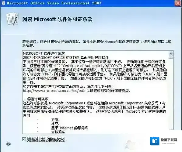密钥就可以了
