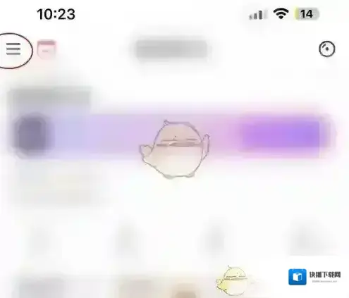 唱吧点击