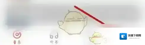 唱吧版本