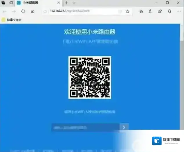 路由器中的DMZ功能有什么用？DMZ设置方法介绍