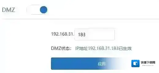 路由器就可以