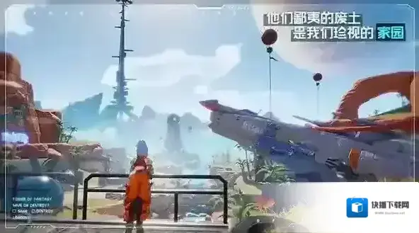 幻塔怎么联机联机方法分享