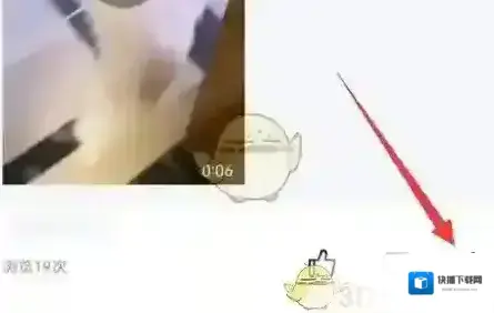 QQ就可以