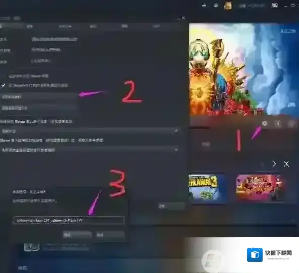无主之地3怎么设置中文字幕+英语配音？