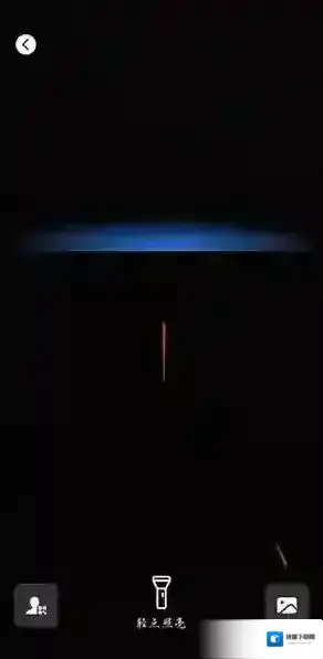 钉钉扫描二维码