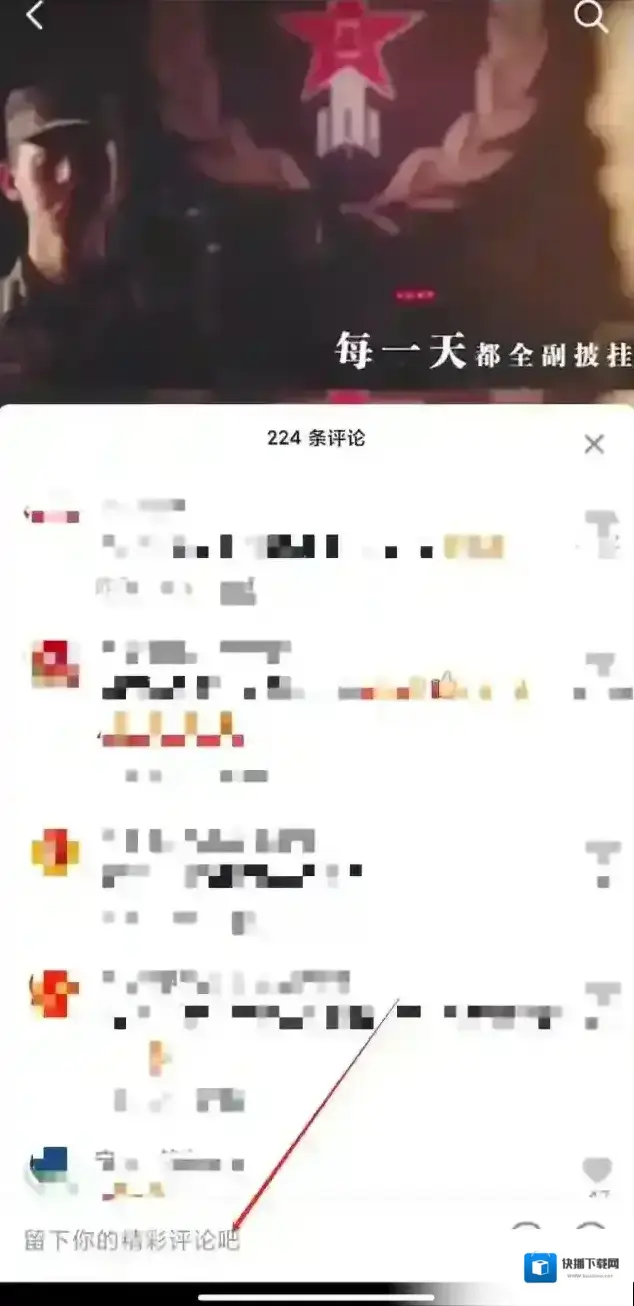图片版本